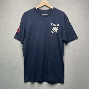 Tokidoki x Naruto Shirt Adult M Blue Naruto Kakashi Anime